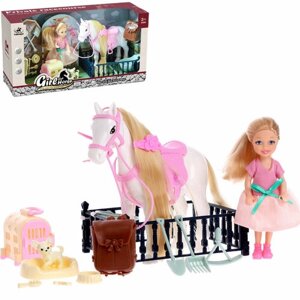 Игровой набор кукла 14,5 см с лошадкой и питомцем собакой с аксессуарами, 686-821