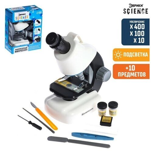 Игровой набор «Лабораторный микроскоп», сными фильтрами, увеличение X40, 100, 400 от компании М.Видео - фото 1