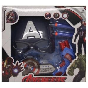 Игровой набор маска Капитана Америки с бластером и пульками