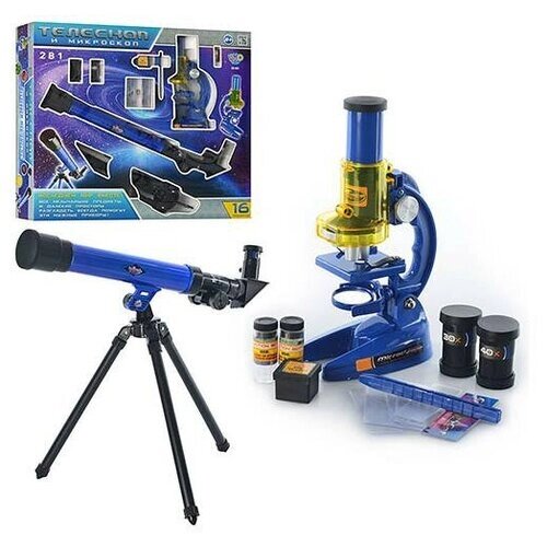 Игровой набор Микроскоп и телескоп, с аксессуарами CQ-031 от компании М.Видео - фото 1