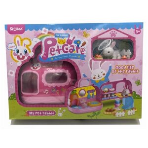 Игровой набор с куклой "забота о животных" серии Pet Care. Переносной домик "Мой кролик"Кукольный домик. Игрушечный домик для животных.