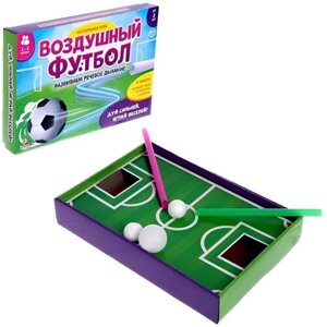Игровой стол - Настольная игра 'Воздушный футбол'5084902