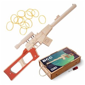 Игрушечная снайперская винтовка ARMA TOYS "Винторез"ВСС), деревянный резинкострел со съемным стволом, собранный