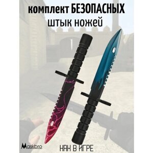 Игрушечное оружие штык нож м9 Dragon Glass и Universe, 2 шт, MASKBRO