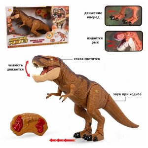 Игрушечный динозавр интерактивный на инфракрасном управлении со звуковыми и световыми эффектами