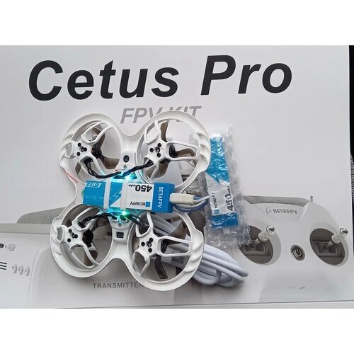 Игрушечный вертолет CETUS FPV Kit PRO! от компании М.Видео - фото 1