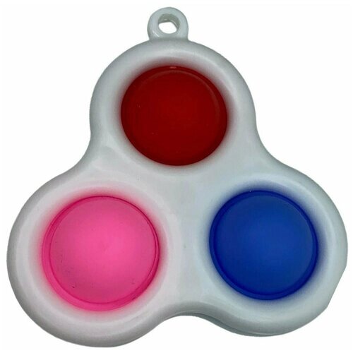 Игрушка-антистресс Simple Dimple, сенсорная тактильная игрушка-ямочка "Bubble pop" разноцветная, брелок с 3-мя ямочками от компании М.Видео - фото 1