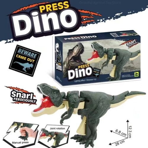 Игрушка-динозавр декомпрессионная для детей, качающийся имитационный динозавр со звуком от компании М.Видео - фото 1