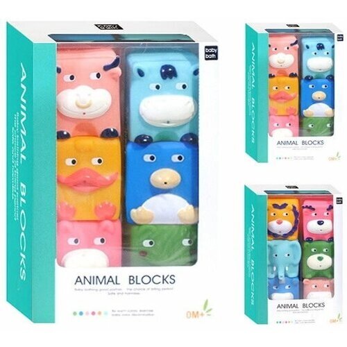 Игрушка для купания ANIMAL BLOCKS (6 предметов) в коробке от компании М.Видео - фото 1