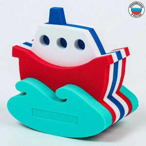 Игрушка для купания в ванной "Кораблик", развивающий мягкий конструктор для малышей