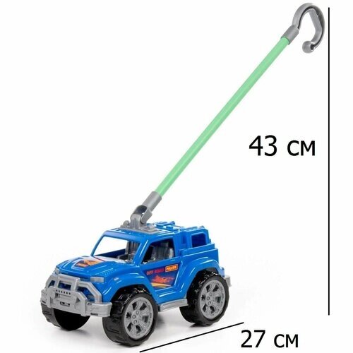 Игрушка-каталка с ручкой (высота хвата 43 см) машинка джип (голубой) от компании М.Видео - фото 1