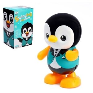 Игрушка "Пингвинёнок", работает от батареек, танцует, световые и звуковые эффекты