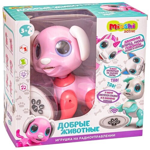 Игрушка р/у Mioschi Active "Добрые животные: Собачка Леденец" (20 см, 4 кан., свет, звук, роз.) от компании М.Видео - фото 1