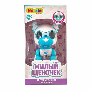 Игрушка р/у Mioschi Active "Милые животные: Щенок Голубой"