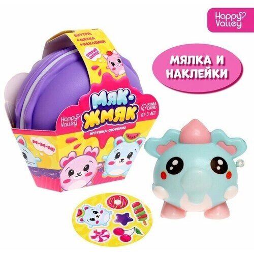 Игрушка-сюрприз «Мяк-жмяк», фиолетовый, микс от компании М.Видео - фото 1