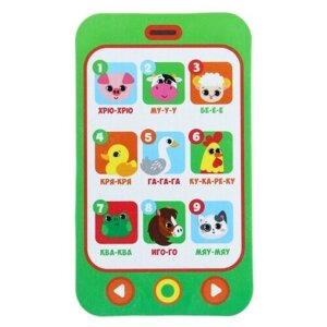 Игрушка - телефон EVA для игры в ванне «Животные»