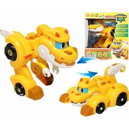 Игрушка-трансформер Команда Дино (Gogo Dino, Отряд Дино) динозавр Локи (Locky) для детей от компании М.Видео - фото 1