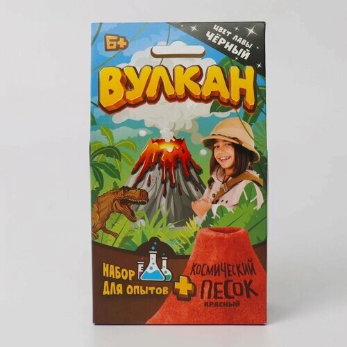 Игрушка в наборе «Вулкан» 160 г, чёрный от компании М.Видео - фото 1