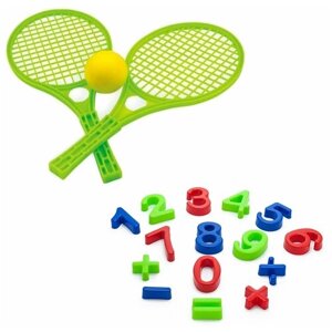 Игрушки для песочницы для снега Песочный набор Арифметика + Набор для тенниса зеленый