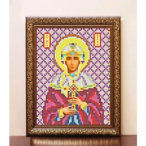 Икона Святая Великомученица Дарья (Дария). Авторский набор для вышивания бисером. , с багетной рамкой и стеклом!