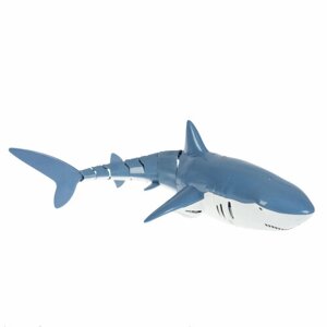 Интерактивная игрушка Bondibon ВВ6241 Акула