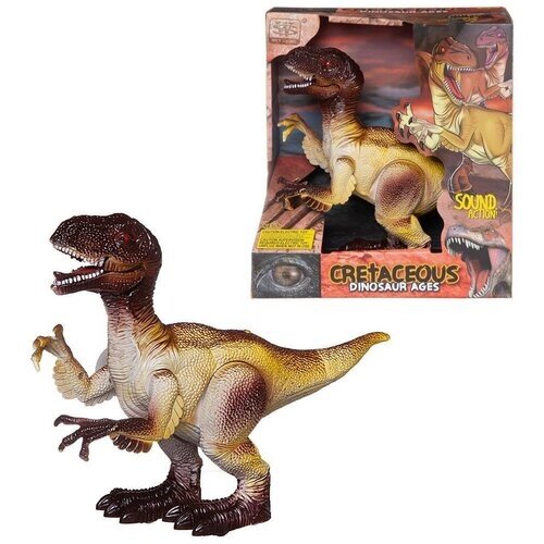 Интерактивная игрушка Динозавр Тираннозавр на батарейках, 23см, WS5353 от компании М.Видео - фото 1