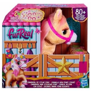 Интерактивная игрушка Hasbro FurReal Friends Buzz Pets - Моя стильная пони CINNAMON F43955L0