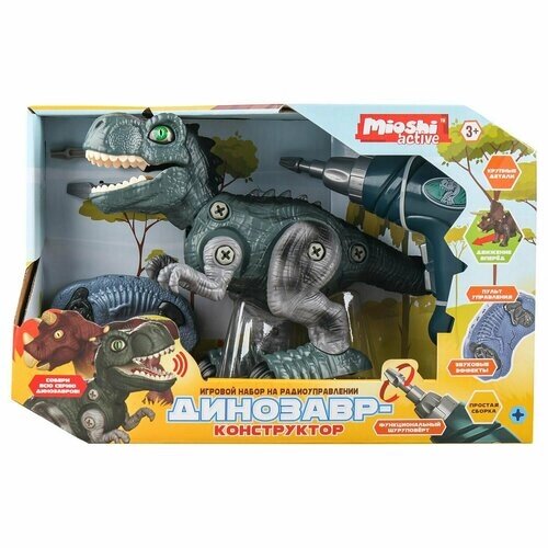 Интерактивная игрушка Mioshi Active "Динозавр-конструктор: Тираннозавр"25х19 см, шуруповёрт, насадки)
