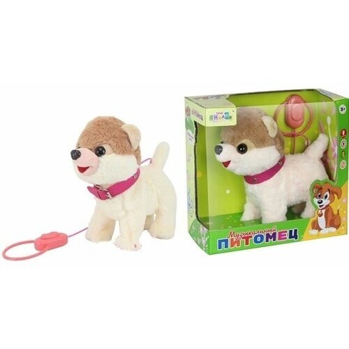 Интерактивная игрушка Собачка на поводке, в розовом ошейнике CL1488B-W