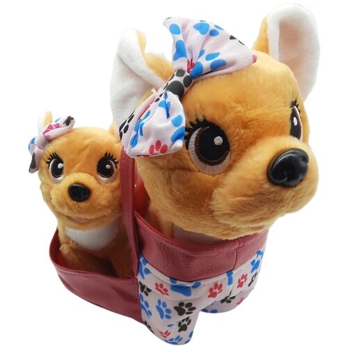Интерактивная игрушка собачка с щенком в сумке на мягком поводке SmartToys