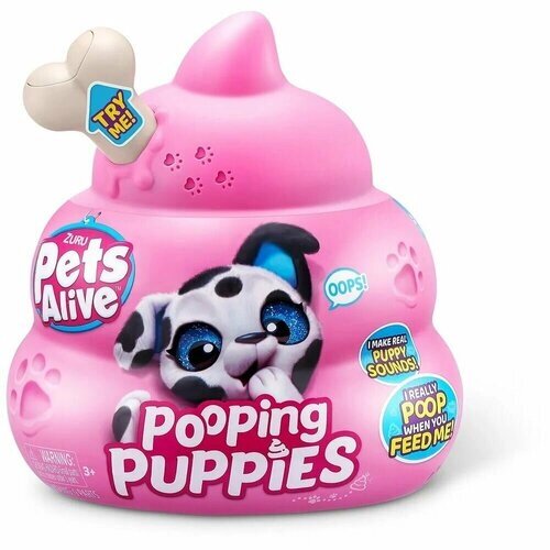 Интерактивная игрушка ZURU Pets Alive POOPING PUPPIES Щенок с аксессуарами и звуком 9542 от компании М.Видео - фото 1