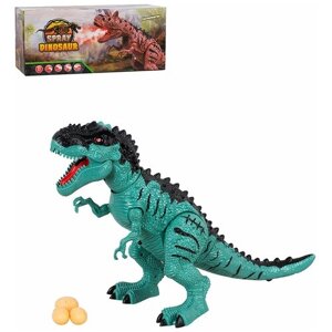 Интерактивный Большой Динозавр с яйцами звук свет / Игрушка для мальчика 46 см