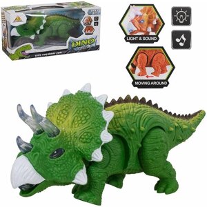 Интерактивный Большой Динозавр звук свет / Игрушка для мальчика