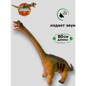 Интерактивный динозавр Брахиозавр со звуком