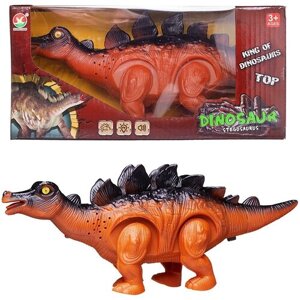Интерактивный динозавр Junfa Стегозавр, откладывает яйца, свет, звук, оранжевый (WB-00701/оранжевый)