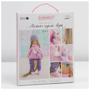 Интерьерная кукла «Лора», набор для шитья, 18 22.5 2.5 см