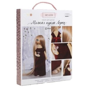 Интерьерная кукла "Лорен", набор для шитья, 18 х 22,5 х 3 см