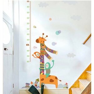 Интерьерная наклейка Ростомер "Жираф в шарфике"Размер композиции на стене 160*87 см.
