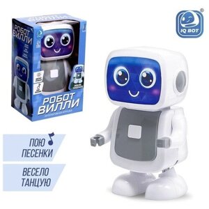 IQ BOT Робот-игрушка музыкальный «Вилли», танцует, звук, свет
