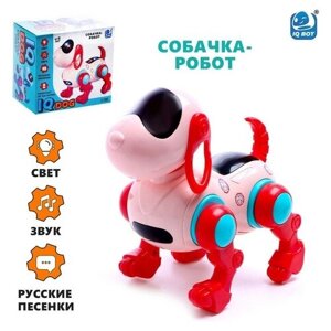 IQ BOT Робот-собака IQ DOG, ходит, поёт, работает от батареек, цвет розовый