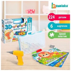 IQ-ZABIAKA 3D-мозаика с шуруповёртом «Весёлые зверята», в чемоданчике