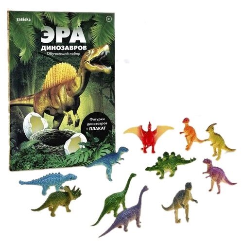 IQ-ZABIAKA Обучающий набор динозавров с плакатом "Эра динозавров" 4242705 от компании М.Видео - фото 1