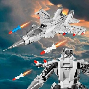 Истребитель SU-27 - Трансформер ( конструктор ) от GadFamily_Shop