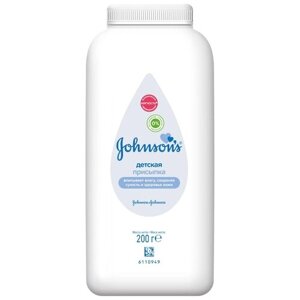 Johnson's Baby Присыпка детская 200 г