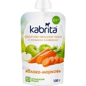 Kabrita Фруктовое пюре с козьими сливками "Яблоко-Морковь", 100 г.
