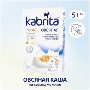 Kabrita Овсяная каша на козьем молочке , 180 г