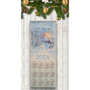 Календарь из гобелена на 2024 год Зимний домик 33х83