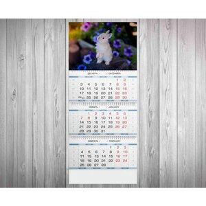 Календарь квартальный год Кролика №38
