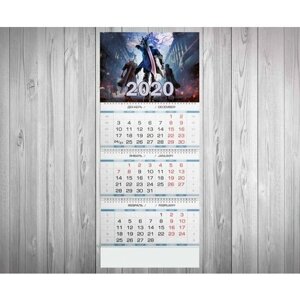 Календарь квартальный на 2020 год Dmc, Devil May Cry, Девил Май Край №1