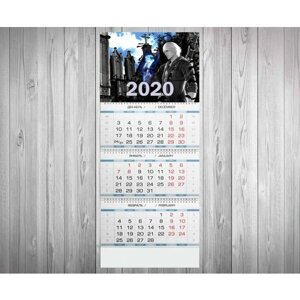 Календарь квартальный на 2020 год Dmc, Devil May Cry, Девил Май Край №5